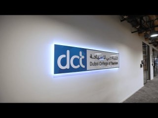 dubai-college-of-tourism
