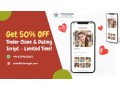 get-50-off-tinder-clone-dating-script-limited-time-small-0